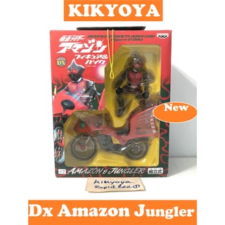 Banpresto DX rider Figures &amp; bike Directory Rider Amazon &amp; Jungler. NEW