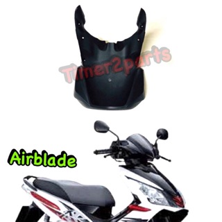 Airblade ** บังโคลนตัวใน ** แท้ศูนย์ 64520-KVG-900 (st2)