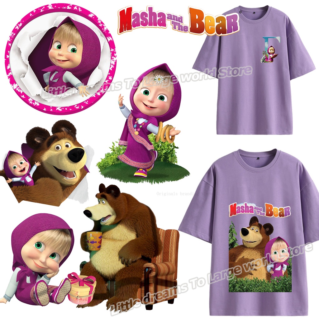 แผ่นสติกเกอร์ไวนิล ลาย Masha and The Bear ซักทําความสะอาดได้ สําหรับตกแต่งเสื้อยืดเด็ก DIY