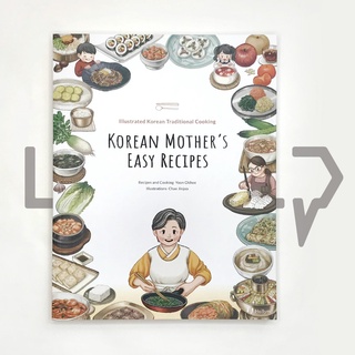 Korean Mothers Easy Recipes. Recipe, Korean