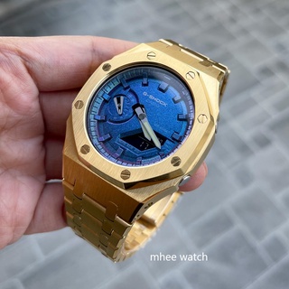 G-Shock Custom Golden Titanium Color Stainless Steel