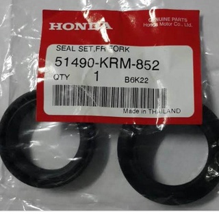 51490-KRM-852/2ชุดซีลโช้คหน้าแท้PCX125,PCX150ปี2014-2018,MSX125,CBR150R,1คู่ใส่2ข้าง