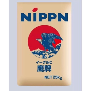 แป้งขนมปังชนิดไม่ฟอกสี NIPPN Eagle Unbleached Wheat Flour (Bread Flour) กระสอบ 25 kg. (01-5632)