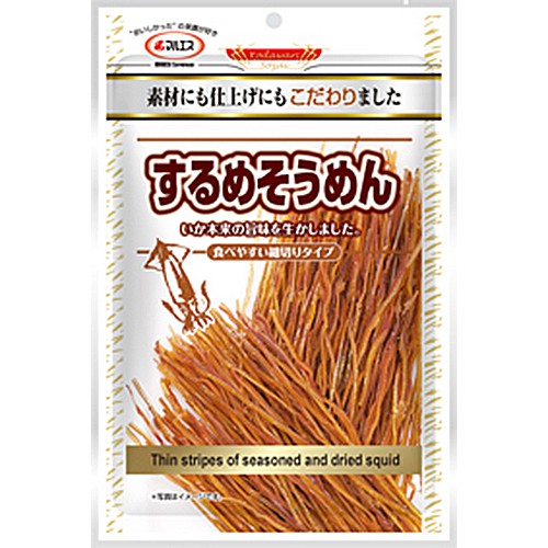 ปลาหมึกแห้งหั่นเส้น ปลาหมึกญี่ปุ่นแห้งหั่นเส้นฝอย กินง่าย Thin stripes dried squid Surume Somen 50g Maruesu มารุอิสุ