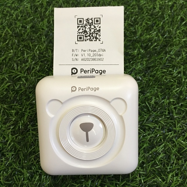 peripage qr code