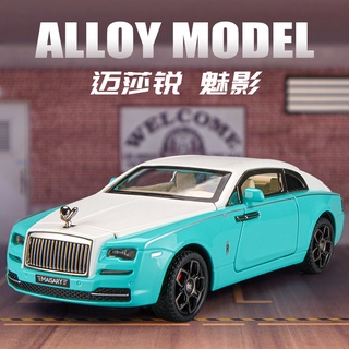 รถของเล่น สเกล 1/32 Royce Wraith Diecast อัลลอยด์ แบบดึงถอยหลัง ของขวัญ สําหรับเด็ก เก็บสะสม