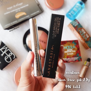 พร้อมส่ง! 🖤 anastasia beverly hills clear brow gel 2.5g/7.85g