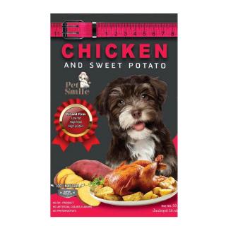 Pet Smile Chicken and Sweet Potato ขนมสุนัข ไก่อบและมันเทศหวานอบแห้ง สำหรับสุนัขควบคุมน้ำหนัก (50g)