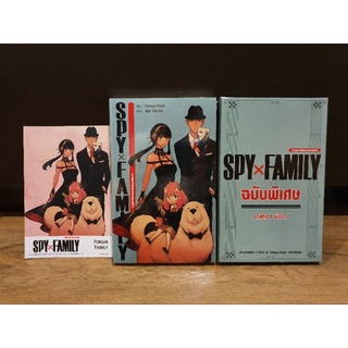 Spy x family light novel set มือ1 (นิยาย)