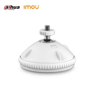 Dahua imou ขายึดแม่เหล็กแบบปรับได้ขายึดมัลติฟังก์ชั่น ในร่ม / กลางแจ้งสำหรับ Cell Pro หรือ Looc IP Camera Access