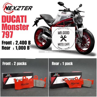 ผ้าเบรค NEXZTER รุ่น NEXT MU SPEC   ใส่ DUCATI MONSTER797