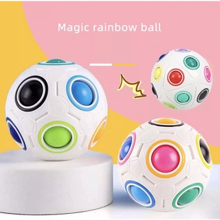 T.P. TOYS FIDGET COLOUR BALL ของเล่นเสริมทักษะและการเรียนรู้ การแก้ปัญหา ฝึกการแก้ปัญหา การจดจำ เหมา