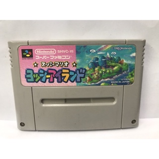 ตลับแท้ SFC Yoshi Island (J)  Super famicom