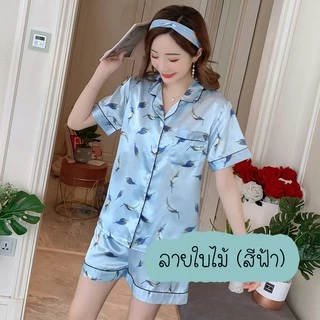 ชุดนอน ผ้าซาติน ใส่สบาย ชุดนอนลายการ์ตูน ชุดนอนแฟชั่น ชุดนอนผู้หญิง ชุดนอนลายน่ารัก ชุดนอนผ้านิ่ม