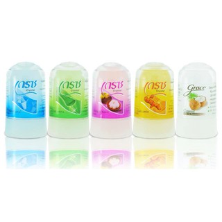 [40 กรัม] โรลออนสารส้มเกรซ (Grace Deodorant) #กลิ่นตัวหาย #กลิ่นกายหอม ระงับกลิ่นใต้วงแขน มั่นใจยาวนานตลอดวัน