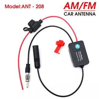 เสาอากาศวิทยุรถยนต์ 12V AF FM คุณภาพสูง / เครื่องขยายเสียงเสาอากาศสัญญาณ สีดํา / อุปกรณ์ยานยนต์สากล