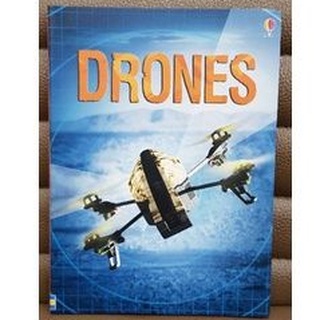 Drones book by Usborne เหมาะสำหรับ 7+