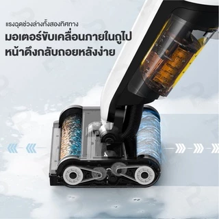 Deerma VX100/VX20 Handheld Vacuum Cleaner เครื่องดูดฝุ่น 2in1 ทั้งดูด ถู ล้างเชื้อโรคและสิ่งสกปรกต่างๆ เครื่องล้างพื้น