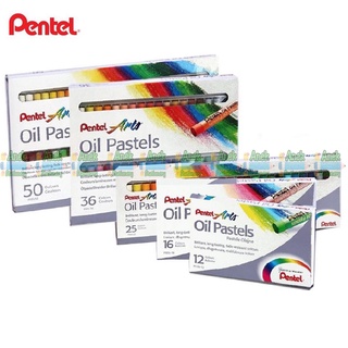 สีชอล์ค เพนเทล 12สี 16สี 25สี 36สี สีชอล์ก Pentel Oil Pastel(กล่อง)