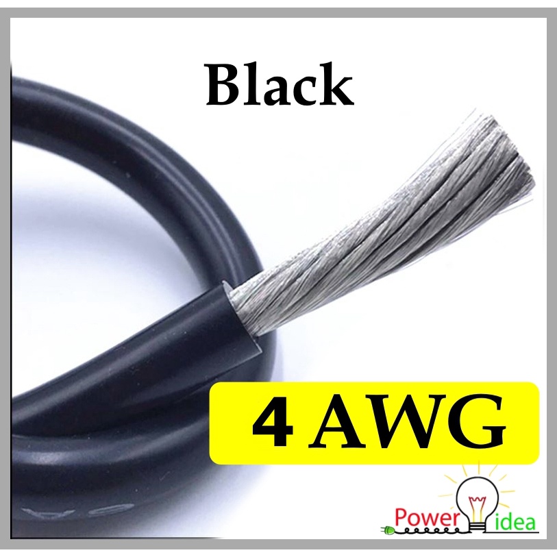 สายไฟซิลิโคน 4-6 AWG สำหรับงานไฟฟ้า เครื่องเสียงรถยนต์ โซลาเซล แบตเตอรี่ ราคาต่อเมตร