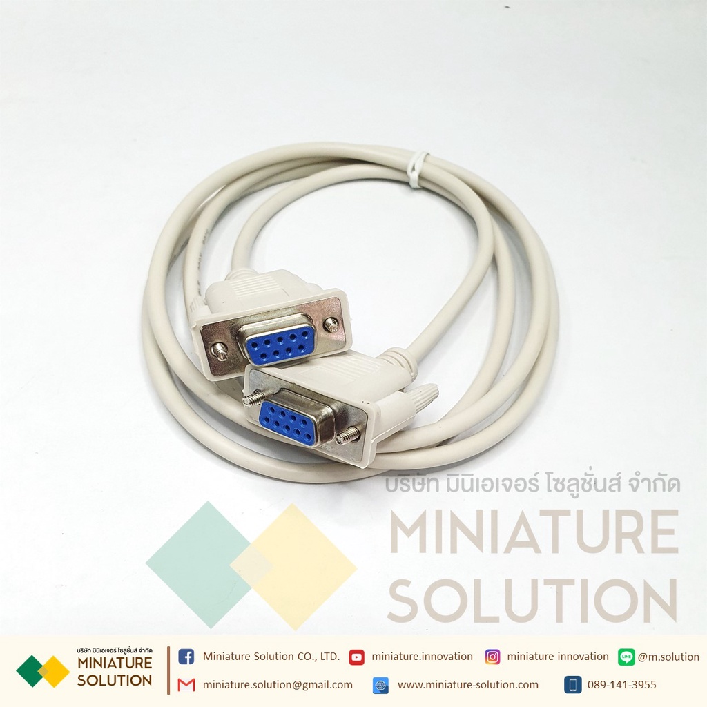 DB9 female to female 23 crossover cable 1.5m OP320/MD204L download