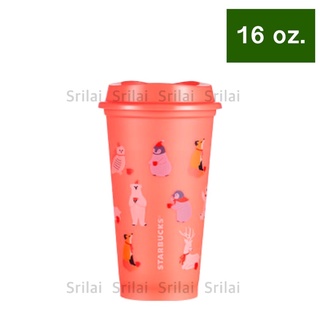 [✔️ของแท้] แก้วรียูส ‪Reuseable Cup Starbucks : X-mas 16 oz. ร้อน-เย็น พร้อมถุงผ้า Starbucks น่ารัก น่าใช้ ลดโลกร้อน