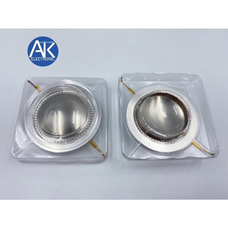 วอยซ์เสียงแหลม วอยซ์ลำโพง 440 com44 450 แบบเปลือย ไม่มีขอบ ขดลวด 44.4 mm วอยซ์แหลม กลางแจ้ง