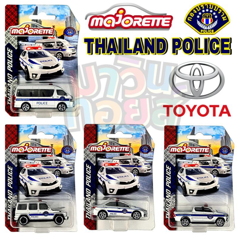 majorette มาจอเร็ต รถ  เหล็ก diecast รถเหล็ก ตำรวจไทย กองปราบ ซีรีย์ 2 MAWINTOYS