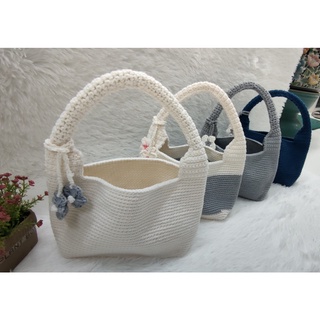 กระเป๋าสะพาย กระเป๋าไหมพรม กระเป๋าถักโครเชต์ (ทรงHobo bag) สไตล์มินิมอล งานแฮนด์เมด