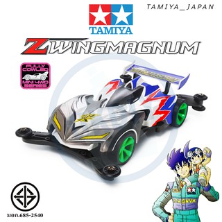 TAMIYA 19442 รถแข่ง ทามิย่า แท้ Z WING MAGNUM (CHASSIS) 1/32 FULLY COWLED MINI 4WD SERIES มีมอเตอร์แถม