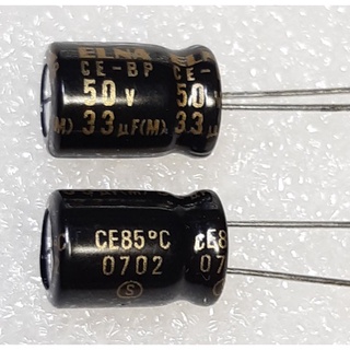 Elna CE-BP 33uf 50v capacitor bipolar bp คาปาซิเตอร์ ตัวเก็บประจุ ไบโพลาร์ ไบโพล่า ไม่มีขั้ว