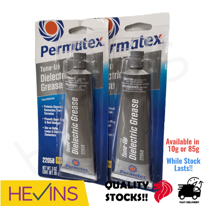 Permatex 22058 น้ํามันหล่อลื่น Dielectric Grease - สวิตช์เครื่องกล คีย์บอร์ด Stabilizers Satellite S