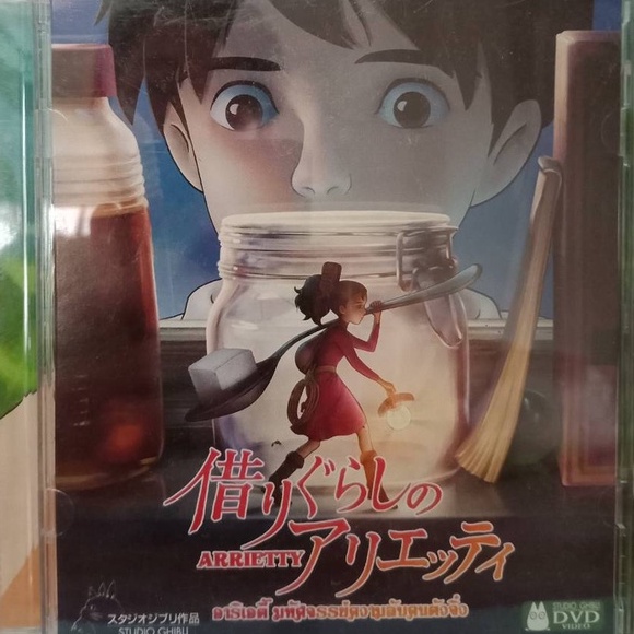 Dvdการ์ตูน🔥 ARRIETTY 🔥ลิขสิทธิ์แท้