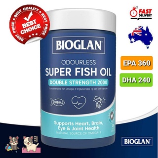 น้ำมันปลา Bioglan Super Fish Oil 2000mg 200 Capsules