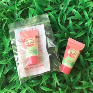 Najub treatment lip 5g น่าจุ๊บ ทรีทเม้นท์ ครีมแก้ปากดำ แบบหลอด แก้ปากดำ พร้อมบำรุง