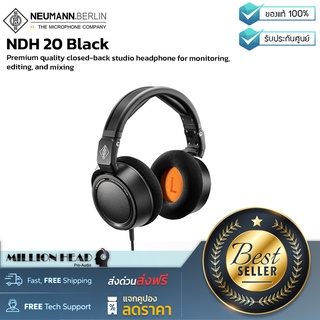 Neumann : NDH 20 Black Edition by Millionhead (หูฟังคุณภาพสูงแบบ Closed-Back ให้การตอบสนองความถี่ 5Hz. -30kHz.)