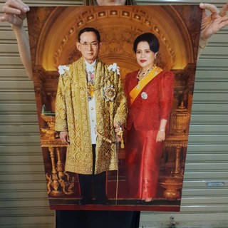 ภาพใหญ่ ภาพขายดี ขนาด 20x30 นิ้ว (53x77ซม.) สีสวย ภาพคมชัด
