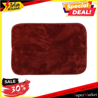 พรม HOME L&amp;S ULTRA SOFT 40X60 ซม. สีส้มเข้ม พรมภายใน RUG HOME L&amp;S ULTRA SOFT 40X60CM ORANGE