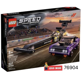 LEGO 76904 Speed Champions : Mopar Dodge//SRT Top Fuel Dragster and 1970 Dodge Challenger T/A [LEGO MOM]