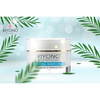 Kiyono Repairing White Cream คิโยโนะ รีแพริ่ง ไวท์ ครีม