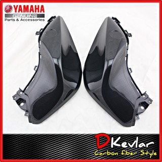 ฝาครอบถังน้ำมันข้าง ซ้าย-ขวา MT-15 ลายเคฟล่า YAMAHA MT-15