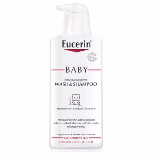 eucerin baby bath & shampoo