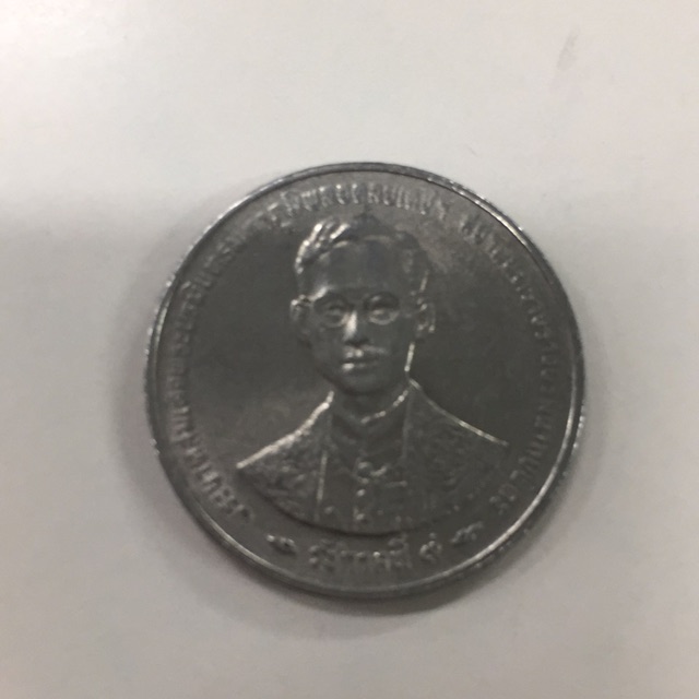 เหรียญ 5บาท ปี2539