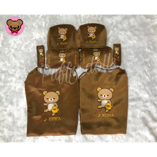 🌟ประดับยนต์ Jambo Set Rilakkuma กับลูกเจี๊ยบ สีน้ำตาลเข้ม🌟