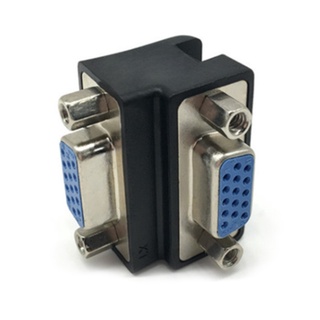 ตัวเมีย VGA 15 เป็น 15 ตัวเมีย 90 องศา° อะแดปเตอร์