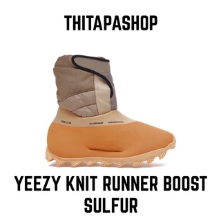 YEEZY KNIT RUNNER BOOST SULFUR