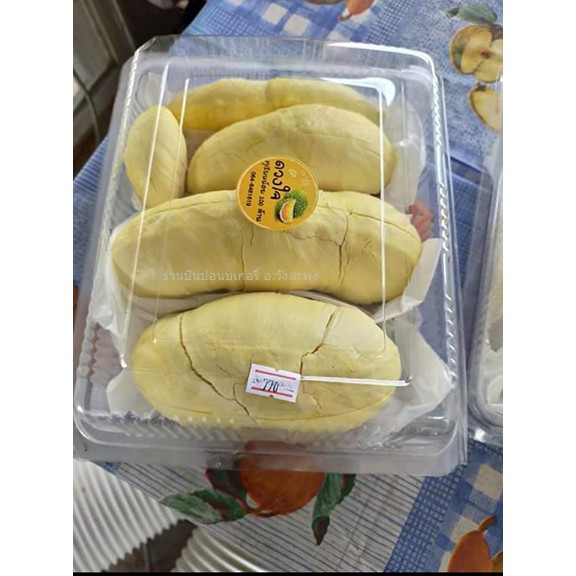 กล่องเบเกอรี่ใส S&C PW-32 PET ไม่เป็นไอน้ำ  สี่เหลี่ยมใหญ่ ใส่ไก่ได้ 1 ตัว ใส่ทุเรียน ใส่วุ้น ใส่อาห