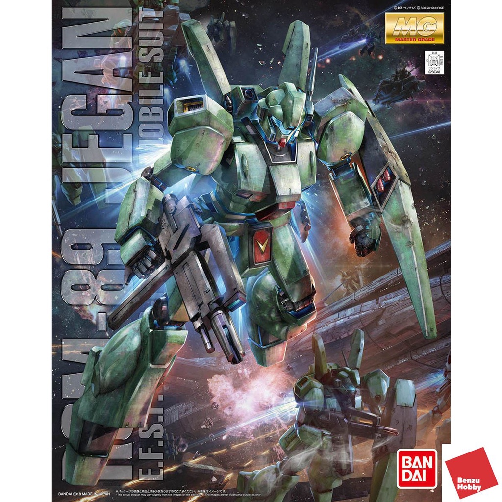 *พร้อมส่ง มีส่งด่วน* MG 1/100 JEGAN (Bandai)