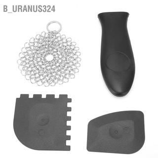 B_uranus324 Stainless Steel Cast Iron Cleaner Scrubber Toothed Scraper Pot Handle Cover Kitchen Cleaning Kit