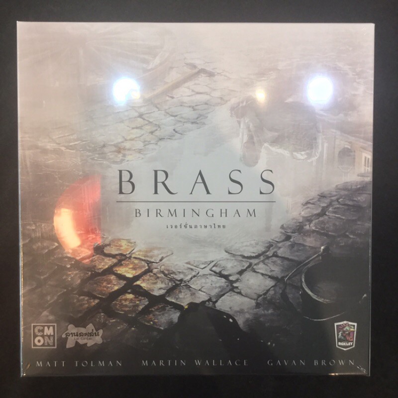 Brass Birmingham Deluxe Edition V.ภาษาไทย playplearnbg ThaiPick